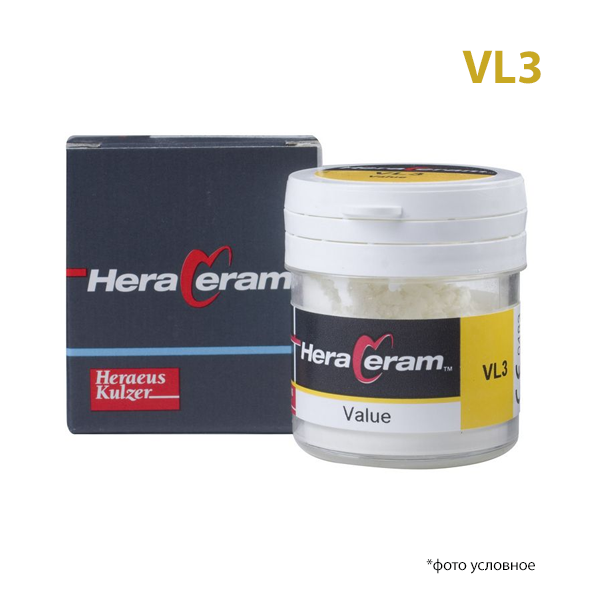 Херацерам / HeraCeram дополнительные красители Value VL3 20гр купить