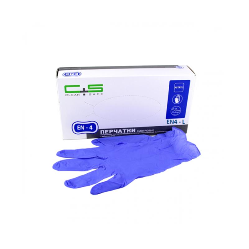 Перчатки нитрил L 50пар Clean+Safe нестер неопудр текстур на пальцах с валиком (EN4) светло-фиолет