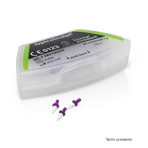 ОптраСкальпт /OptraSculpt Refill/ Pointed Tip/ 60 683100 купить