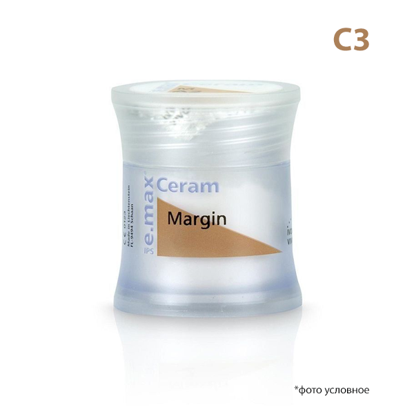 Емакс Церам / IPS e.max Сeram Margin 20g С3 купить