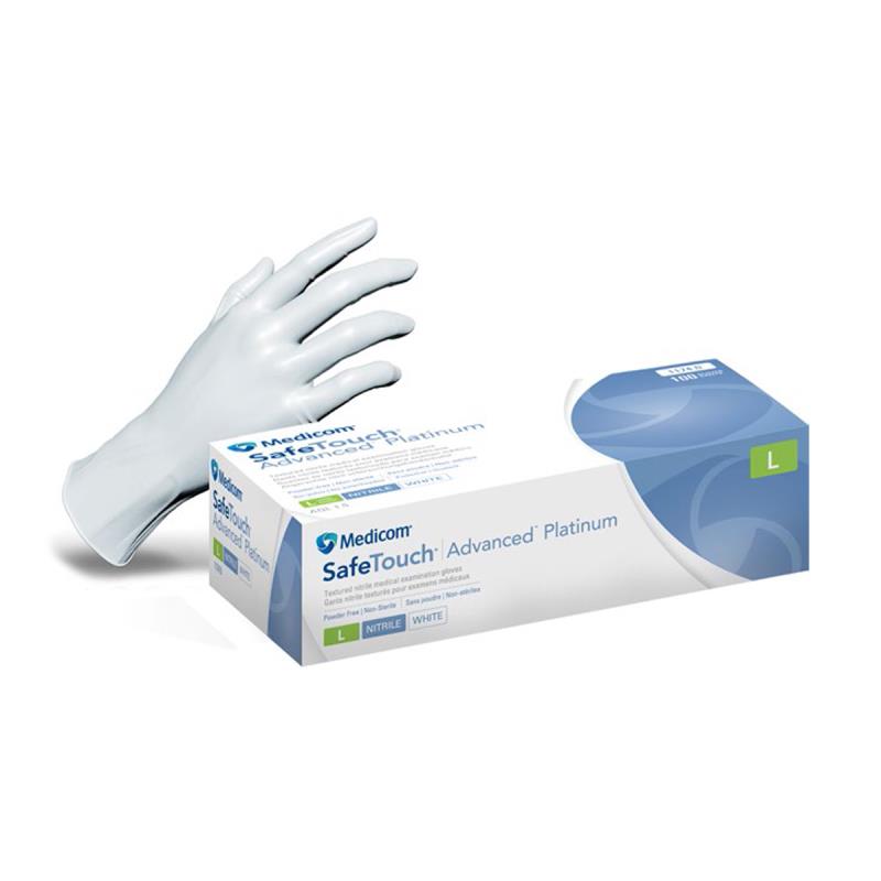 Перчатки нитрил XS 50пар Platinum White Nitrile PF Medicom нестер неопудр текстур на пальцах (без упаковки)