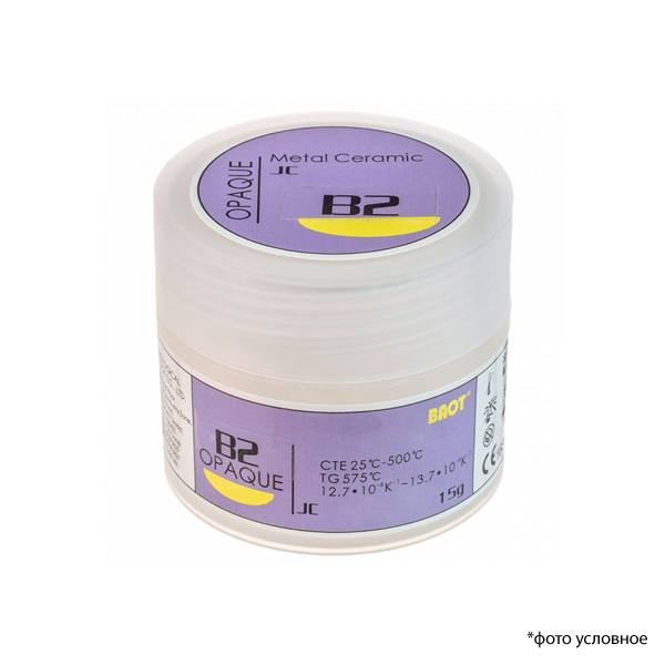 Металлокерамика опак порошковый JC / Opaque JC Powder B2 15 гр BAOT ОПОР1509 купить