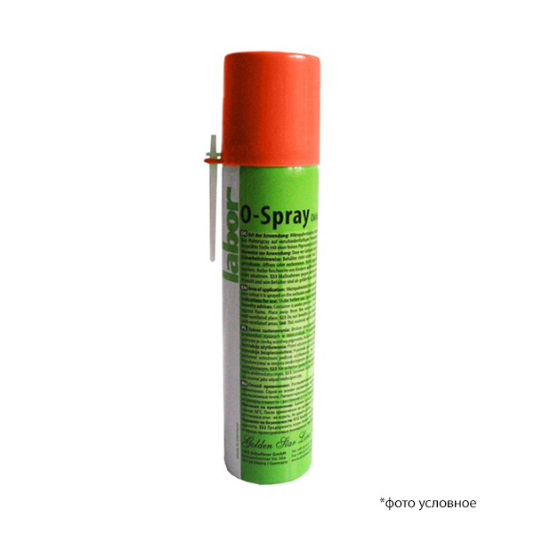 Спрей окклюзионный О-spray красный 230235* купить